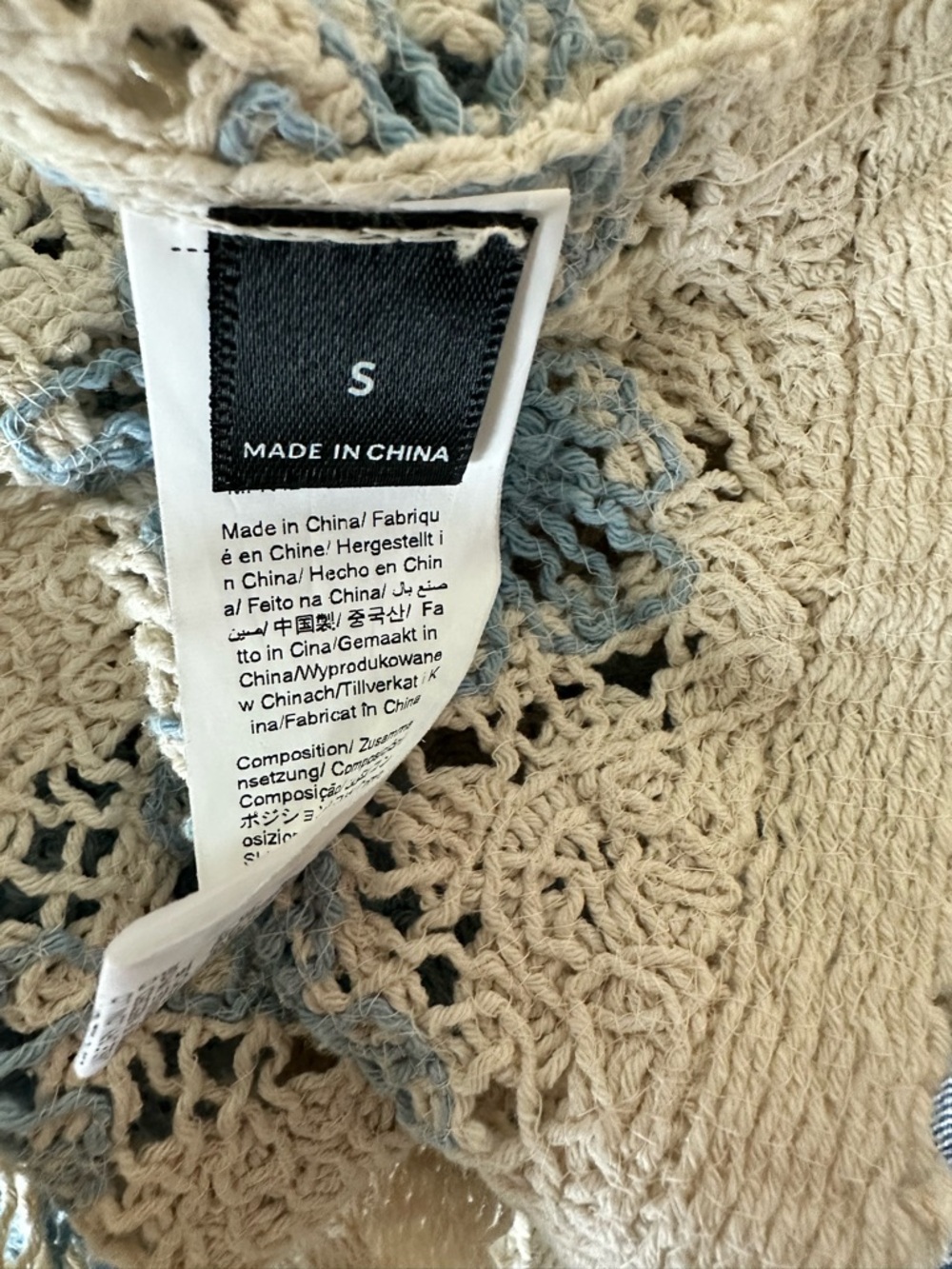 Vintage Style Boho Crochet Floral Diamond Tank Top Vest Cream Blue Small - Picture 4 of 4